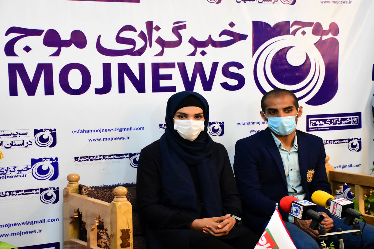 زوج ورزشکار