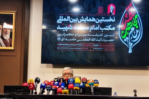 راهبردهای کلان رهبر شهید باید به ادبیات آموزشی و دانشگاهی کشور تبدیل شود