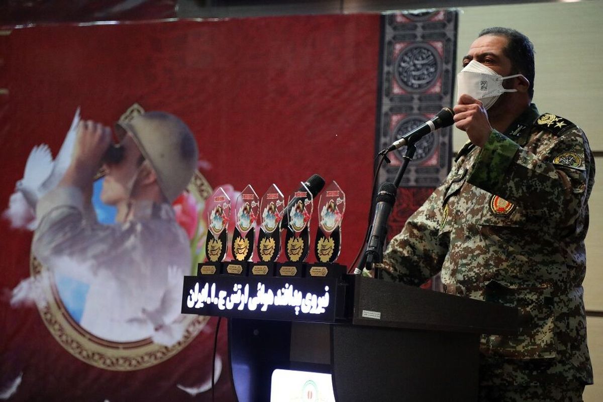 علیرضا صباحی فرد