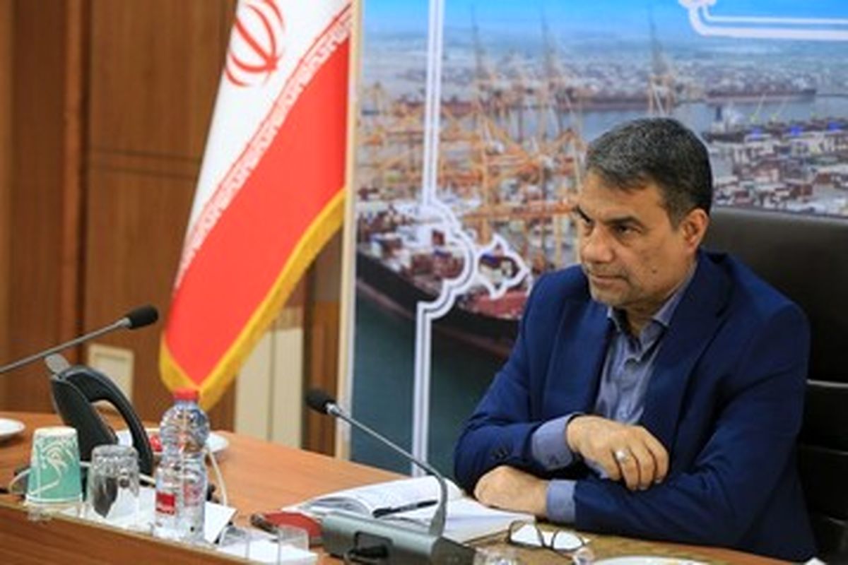 نفیسی
