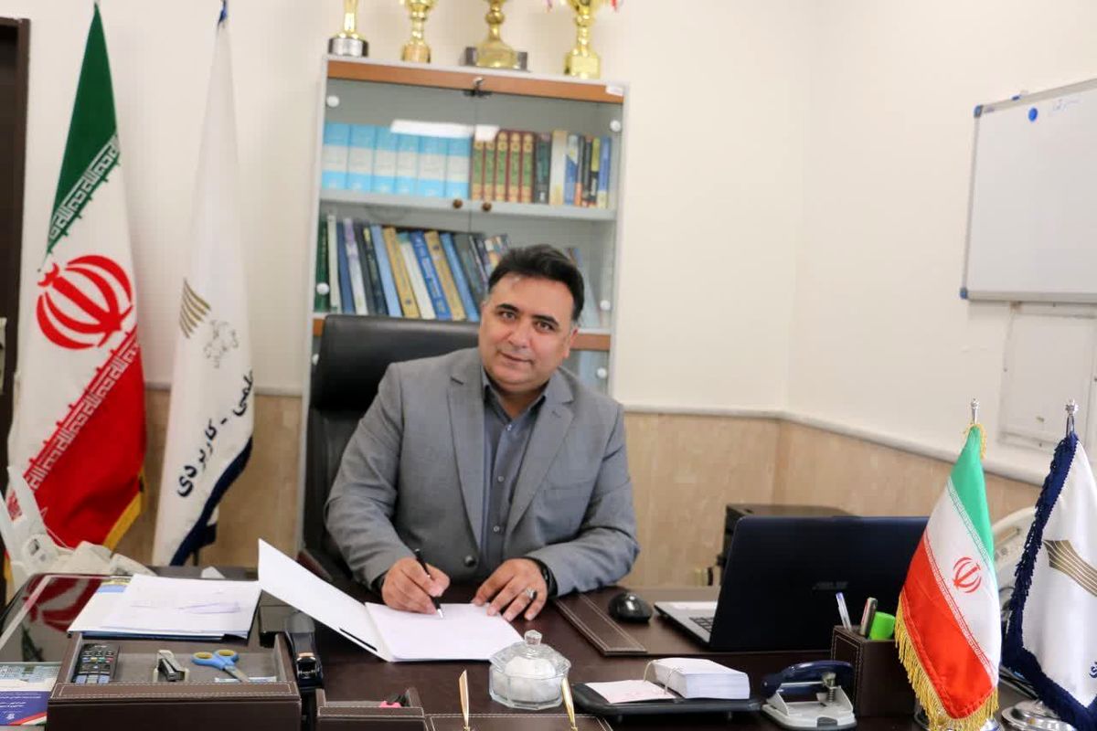 سرپرست دانشگاه علمی کاربردی اردبیل