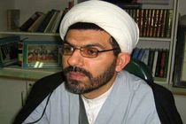 فعالیت فعالان دینی در فضای مجازی