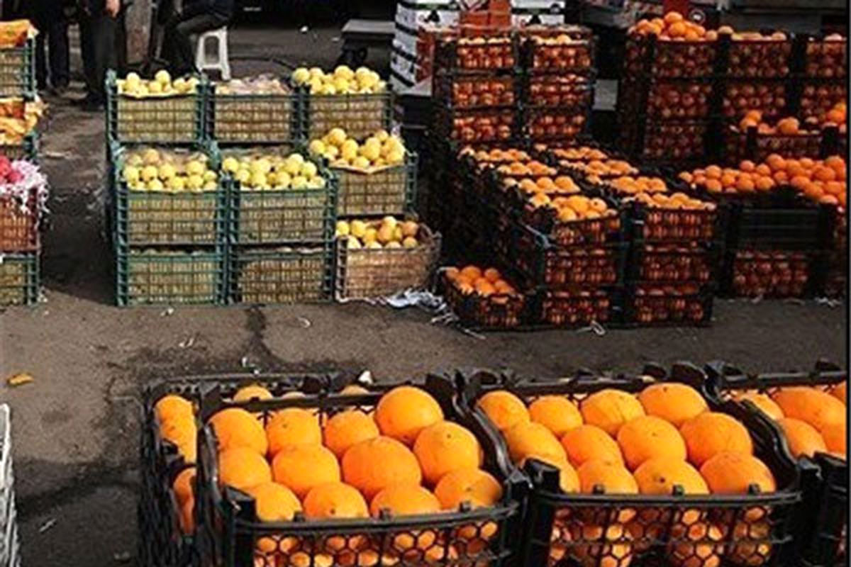 میدان میوه و تره بار
