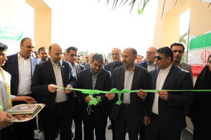 بهره‌برداری از مدرسه ۹ کلاسه صاحب‌الزمان(عج) میناب