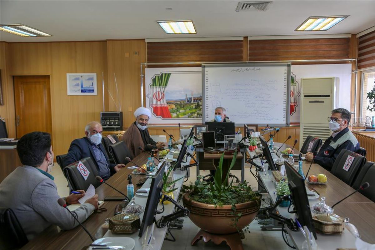 ذوب آهن اصفهان