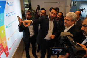  برنامه تهران هوشمند پیشرو در هدایت نوآوری شهری