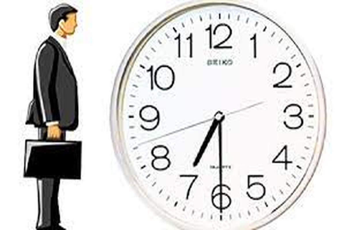 تغیر ساعت کاری