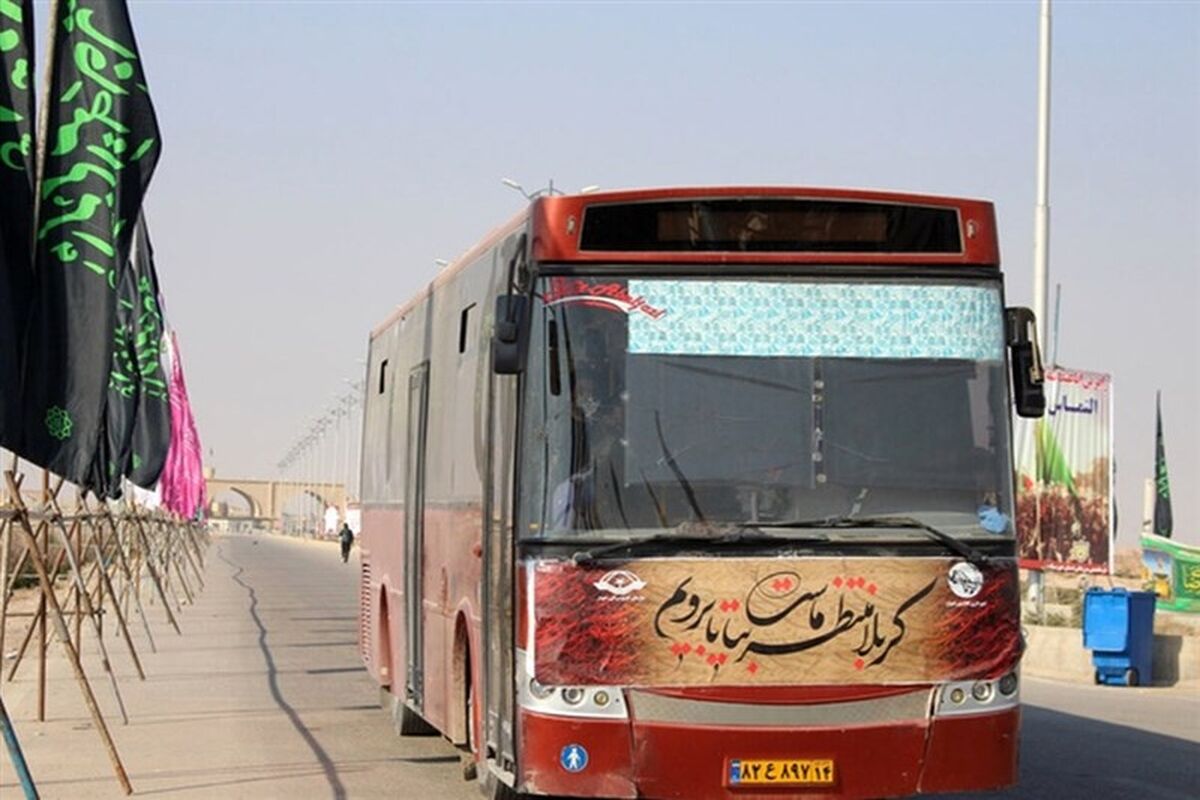 اتوبوس اربعین بلیط اتوبوس اربعین