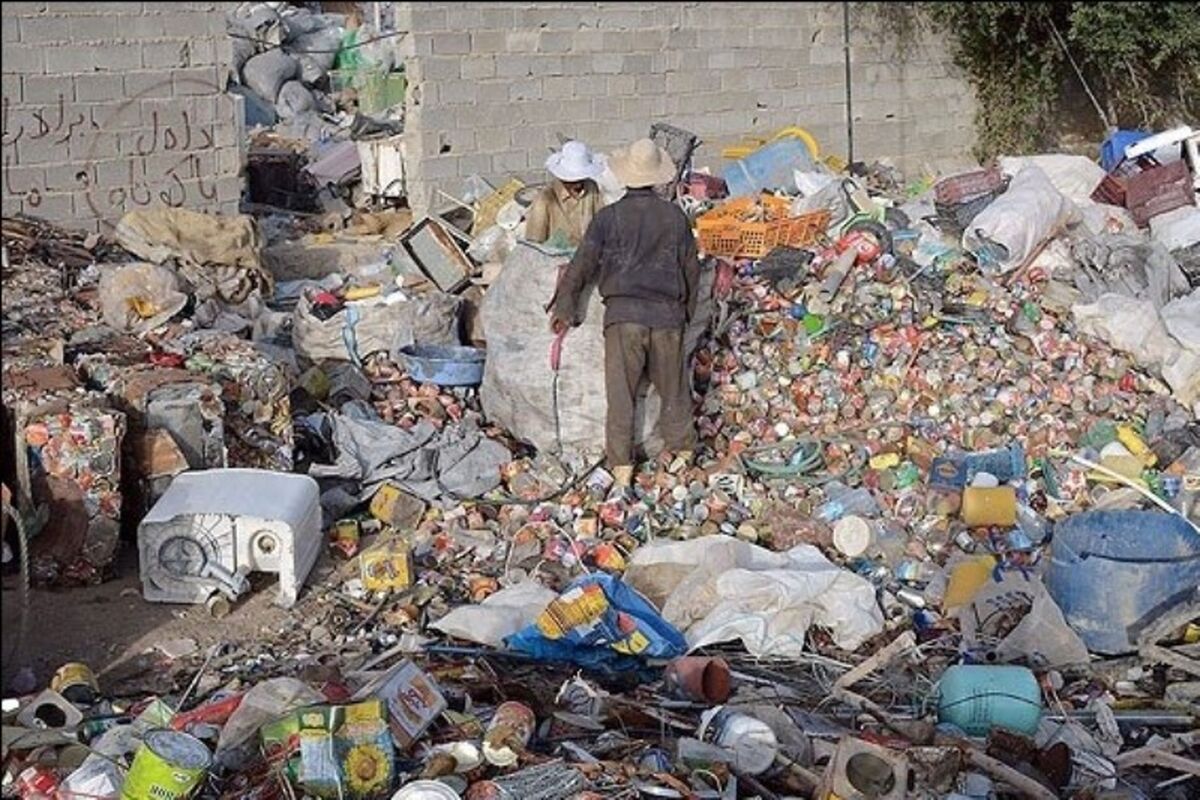 ضایعاتی