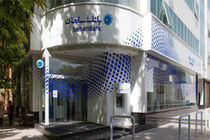 راه حل جامع بانک سامان برای پرداخت یارها