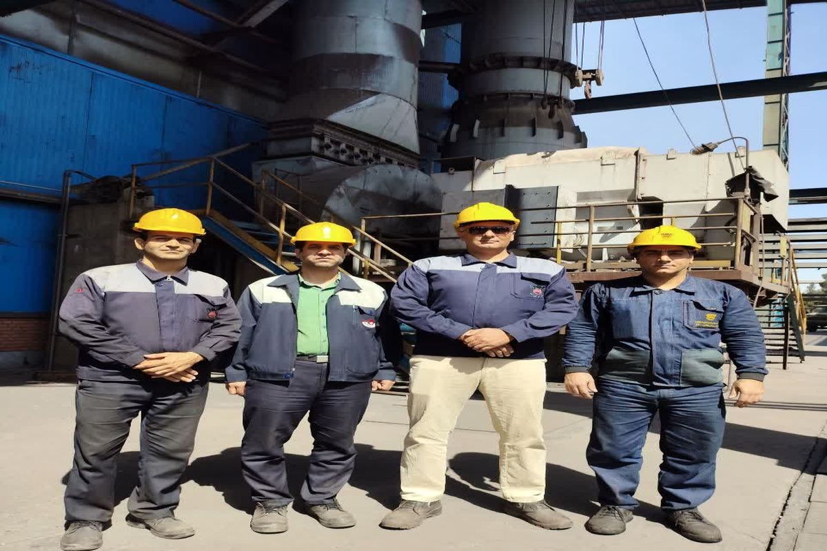 ذوب آهن اصفهان