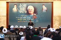 نخستین سالگرد بزرگداشت آیت الله رفسنجانی در رشت