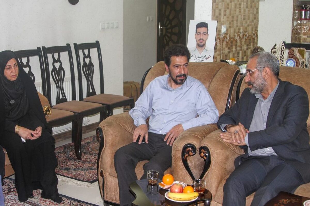 فرمانداری اصفهان