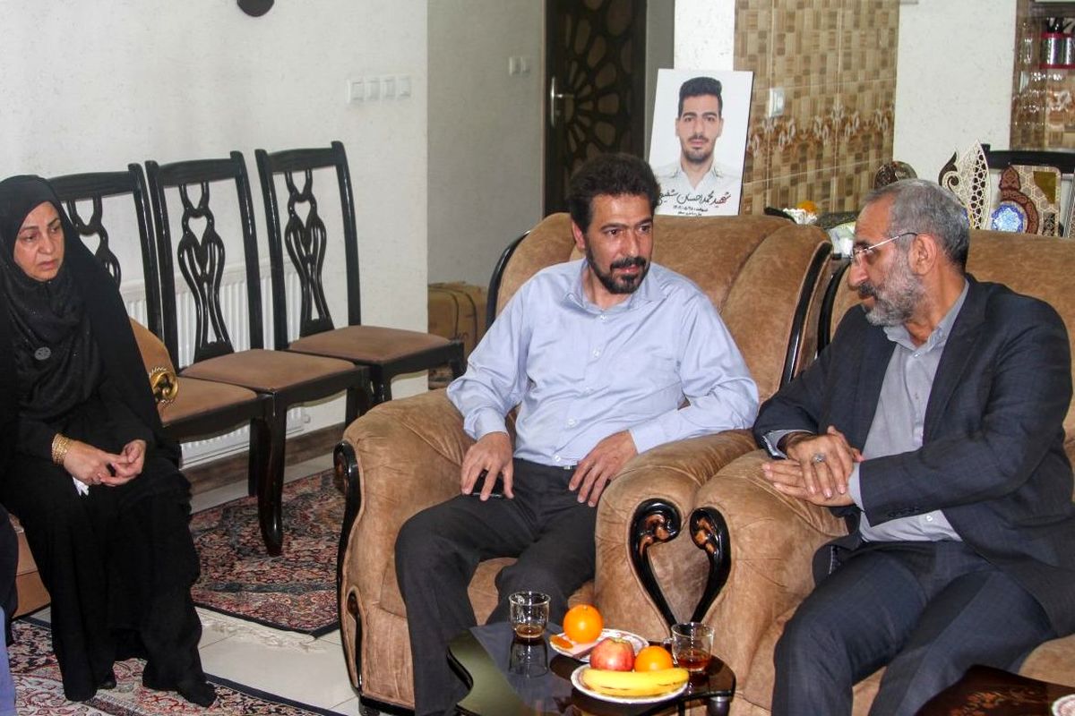 فرمانداری اصفهان