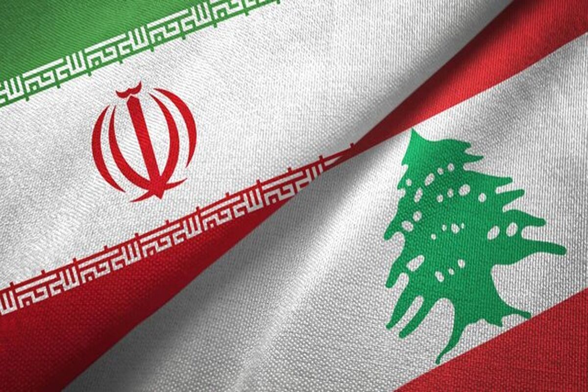 سفارت ایران در لبنان