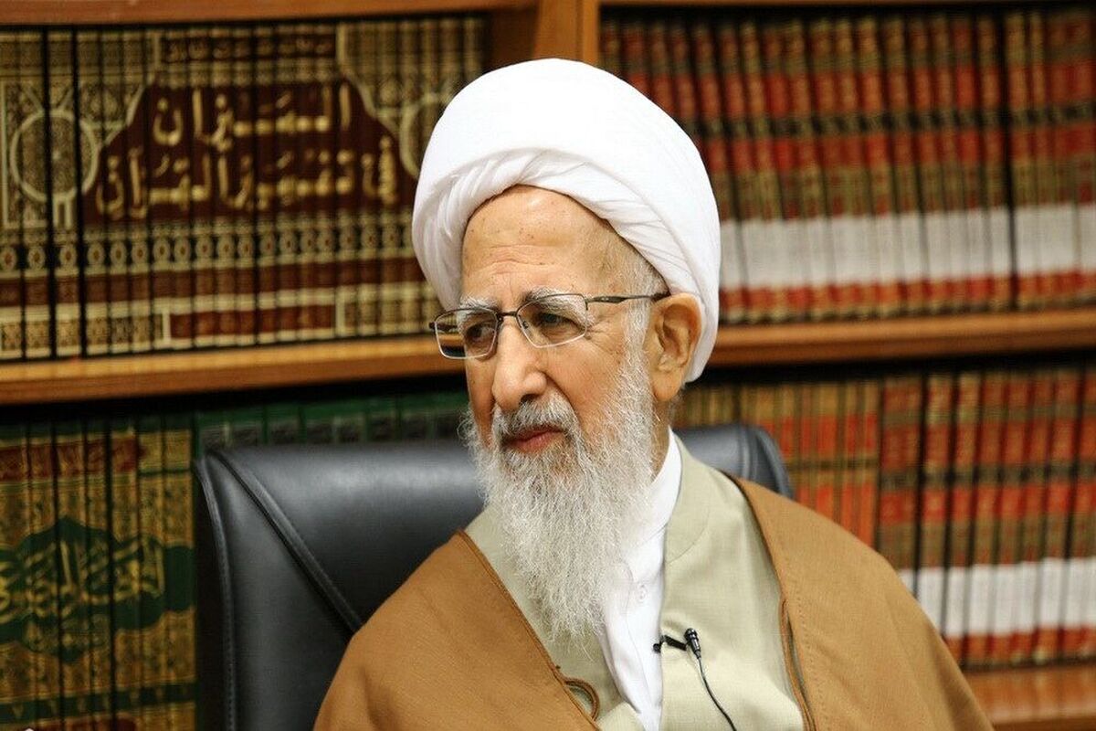  آیت الله جوادی آملی