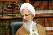 دو رسالت جشنواره‌های قرآنی از دیدگاه آیت الله جوادی آملی