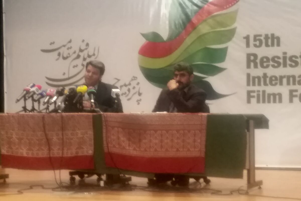 نشست خبری