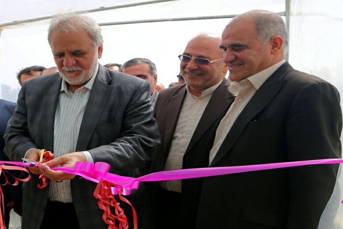 اصفهان- وزیر اقتصاد