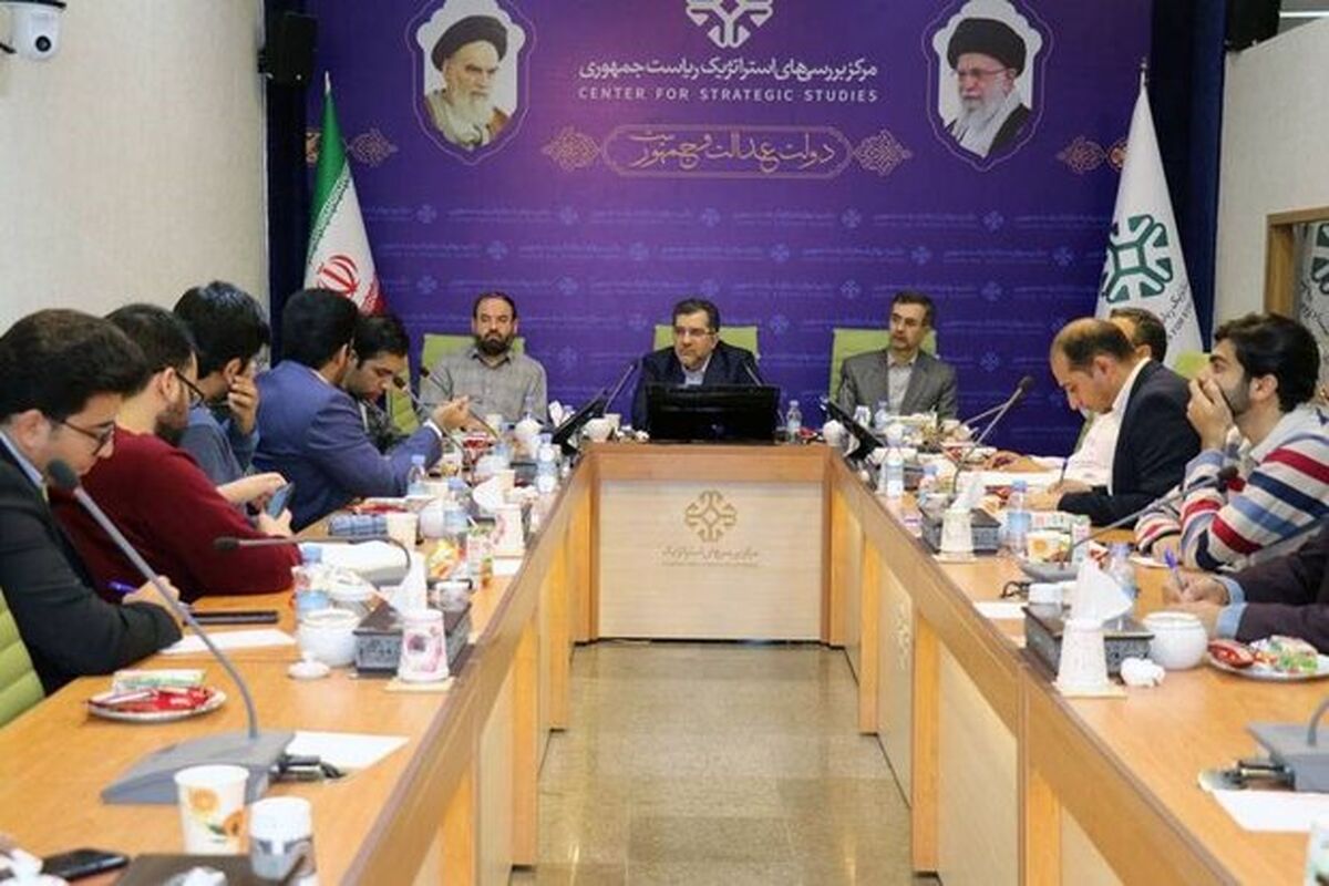 خیاطیان