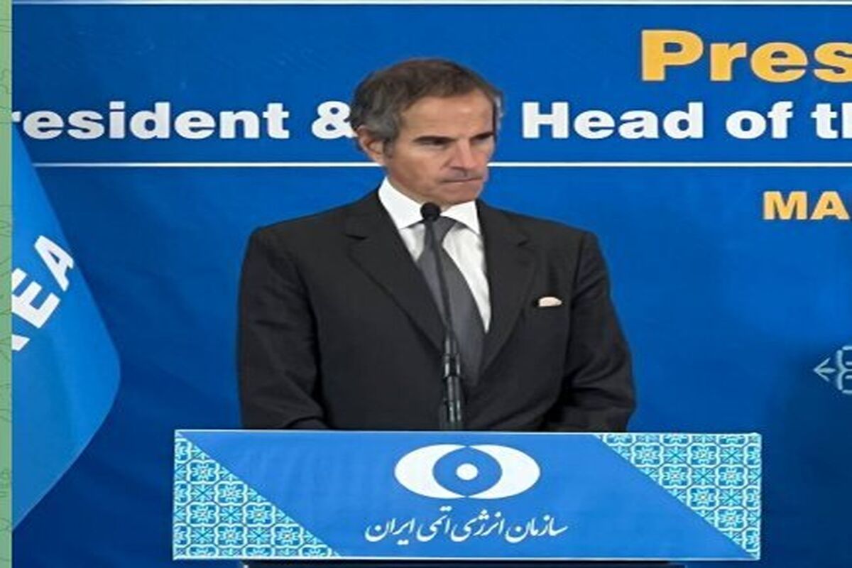 گروسی