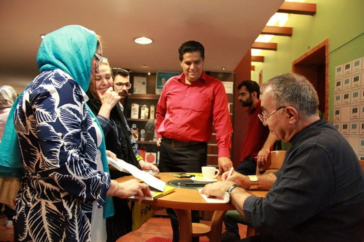 مسعود فروتن