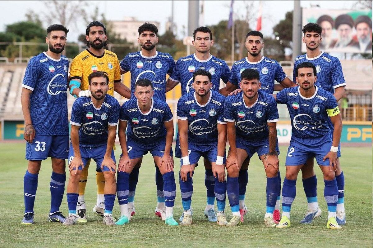 استقلال