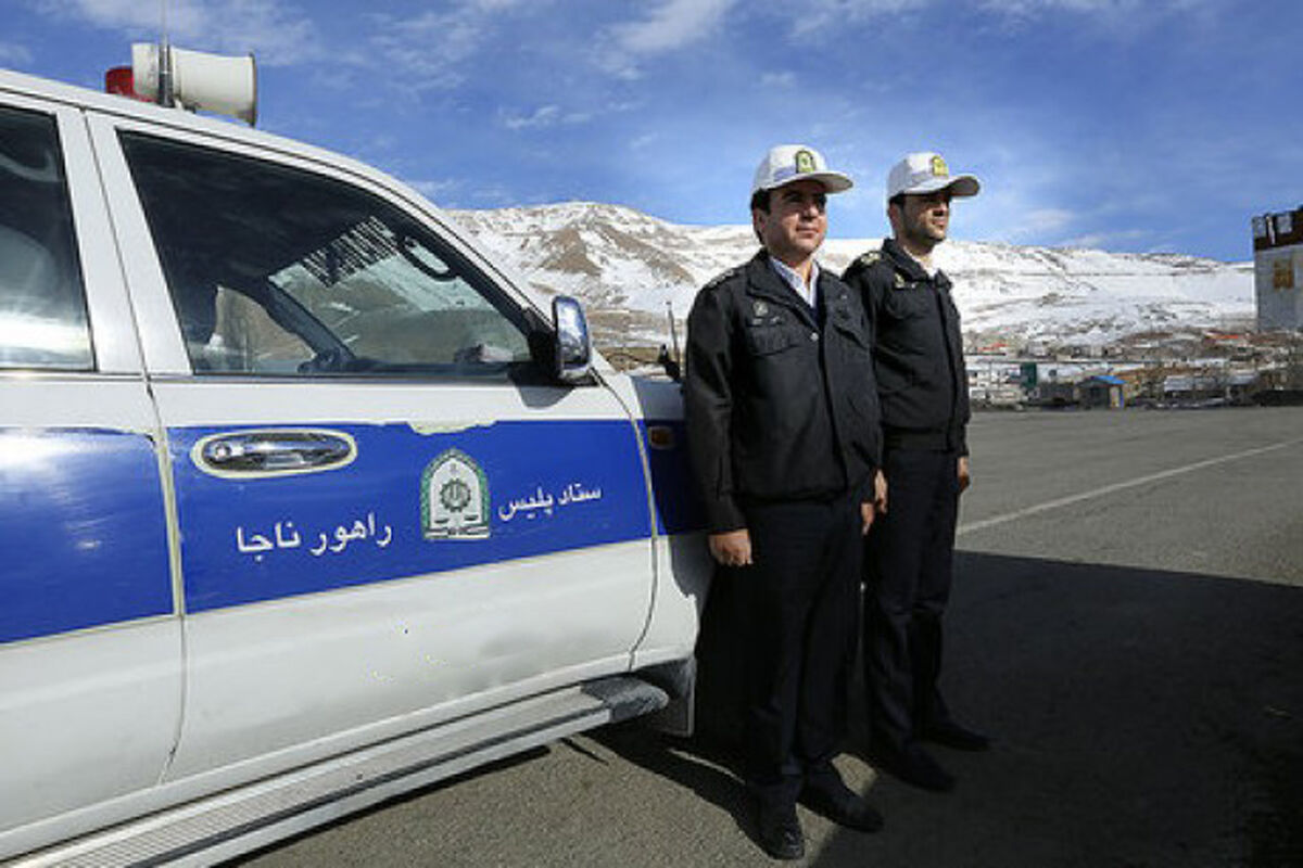 طرح نظارتی نوروزی پلیس