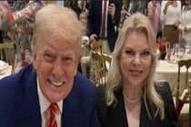 ساره نتانیاهو به آمریکا رفت