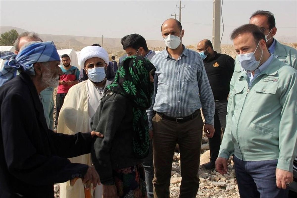 فولاد هرمزگان