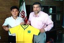 هافبک کره‌ای با نفت آبادان قرارداد بست