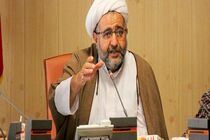 برگزاری ١٨ آیین بزرگداشت مفاخر فرهنگی، هنری و ادبی در آذربایجان غربی
