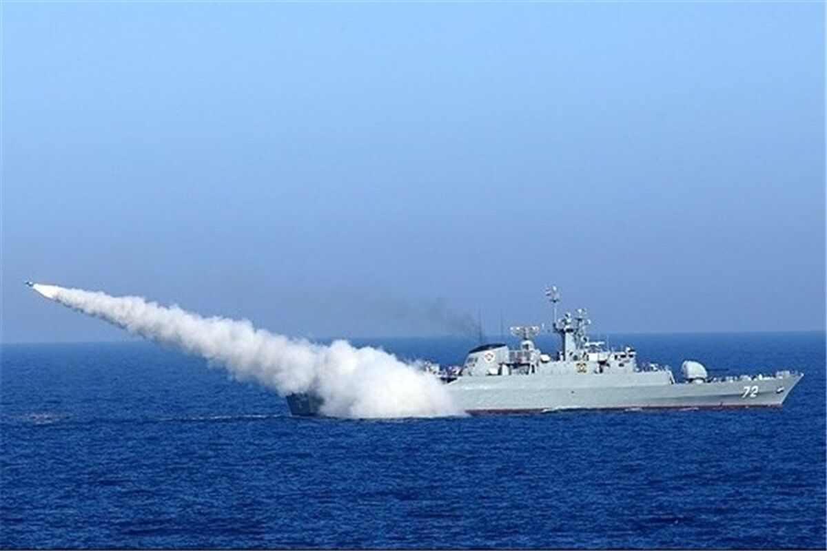 رزمایش
