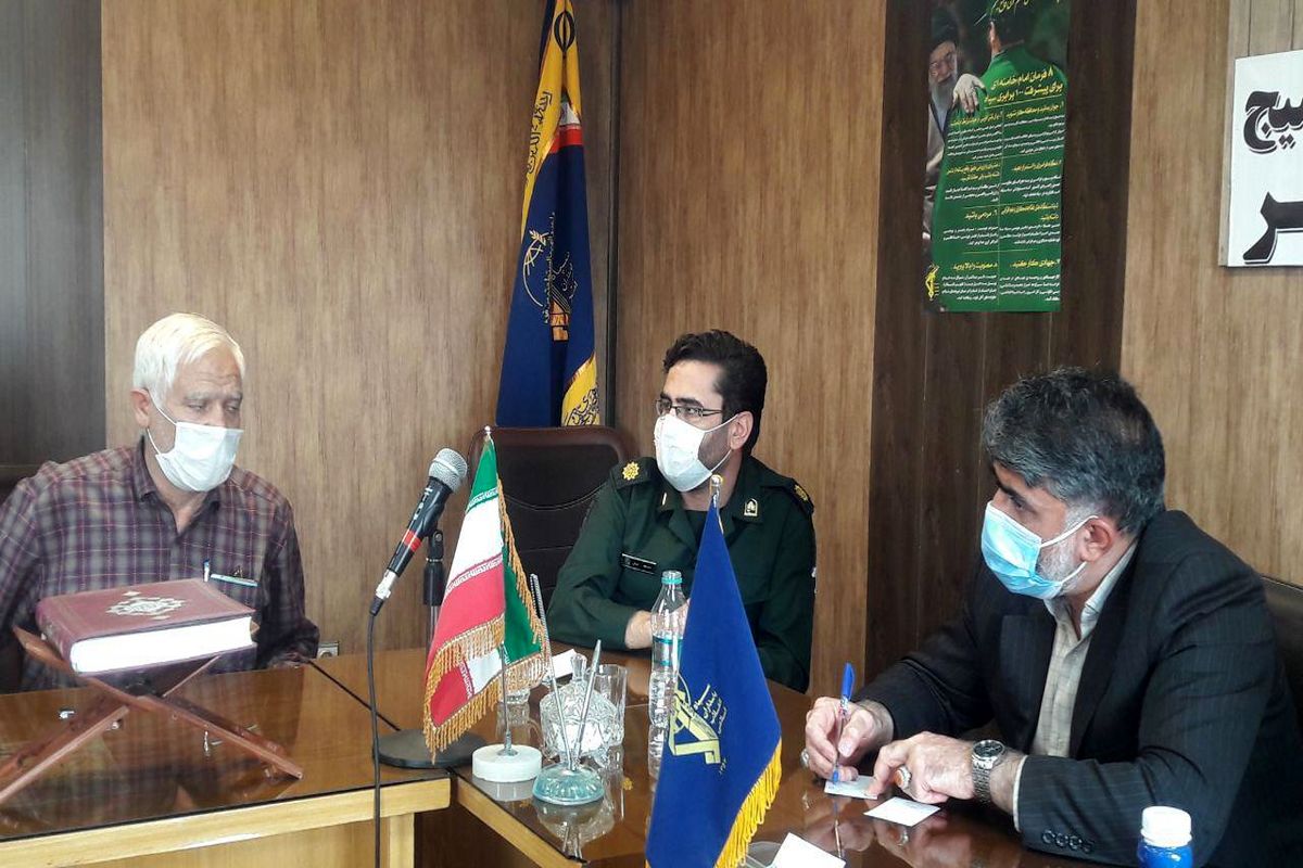 بسیج ورزشکاران