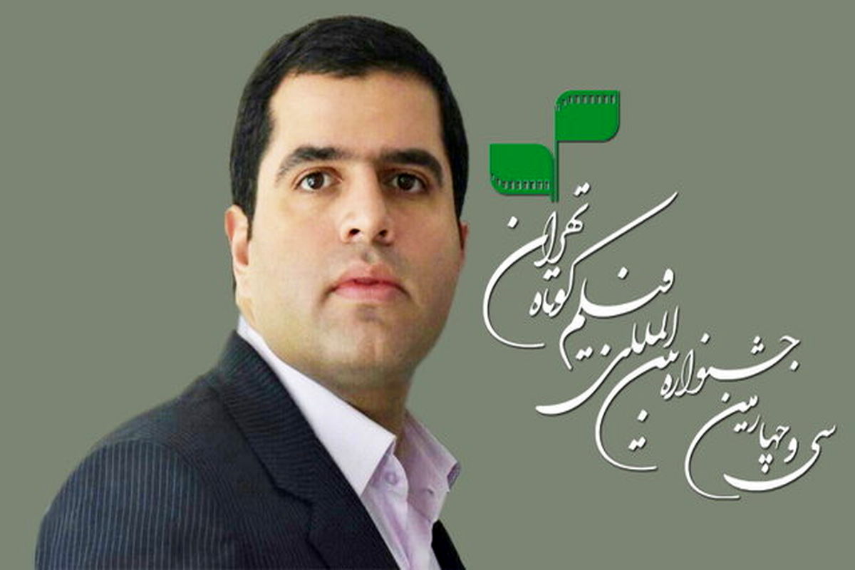 سید صادق موسوی