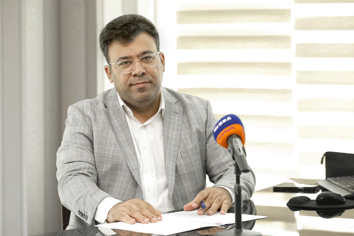 بانک مسکن