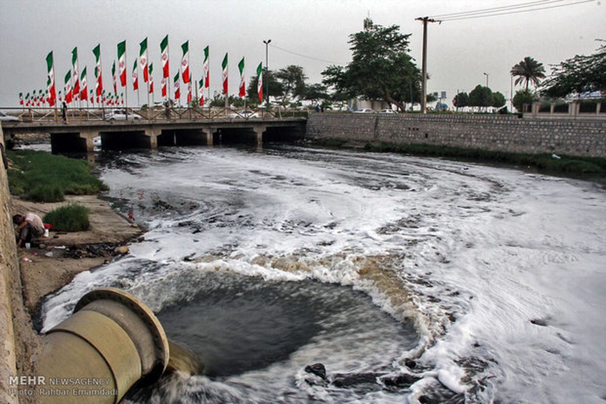 فاضلاب بندرعباس