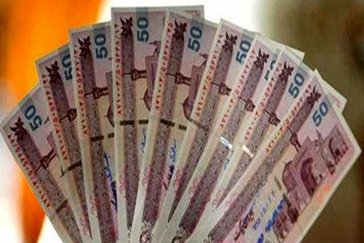 چک پول تقلبی