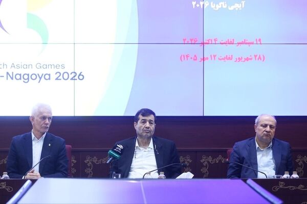 آسیب‌شناسی ناگویا باید با نگاه به المپیک 2028 انجام شود