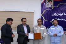 مراسم تودیع و معارفه مدیر منطقه خلیج فارس برگزار شد