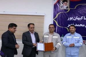 مراسم تودیع و معارفه مدیر منطقه خلیج فارس برگزار شد