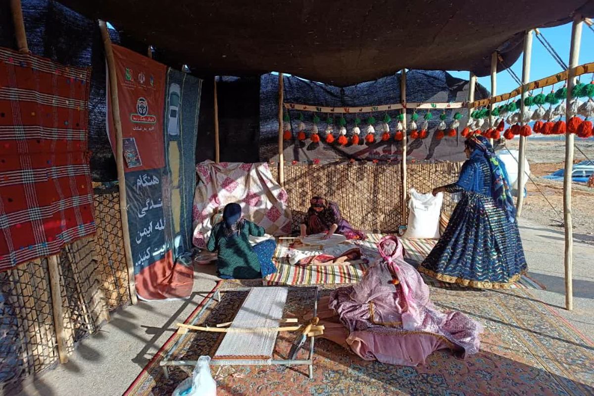 میراث فرهنگی فارس