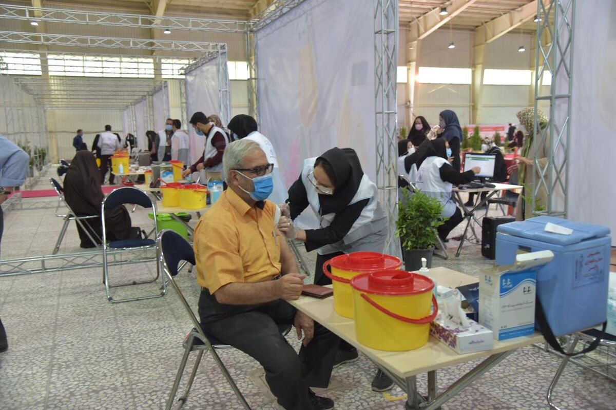 نمایشگاه قبلی اصفهان