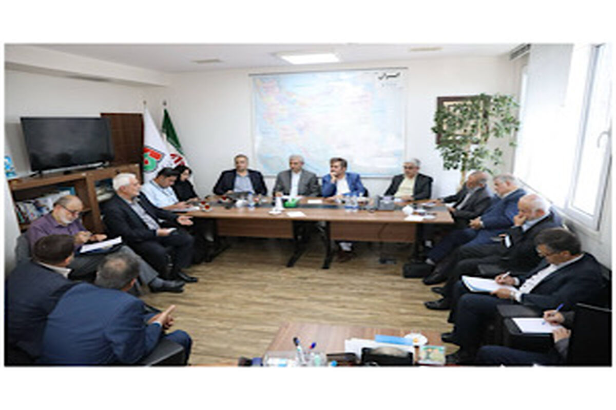 راهداری