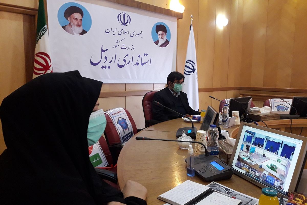 فریبا محمدلو