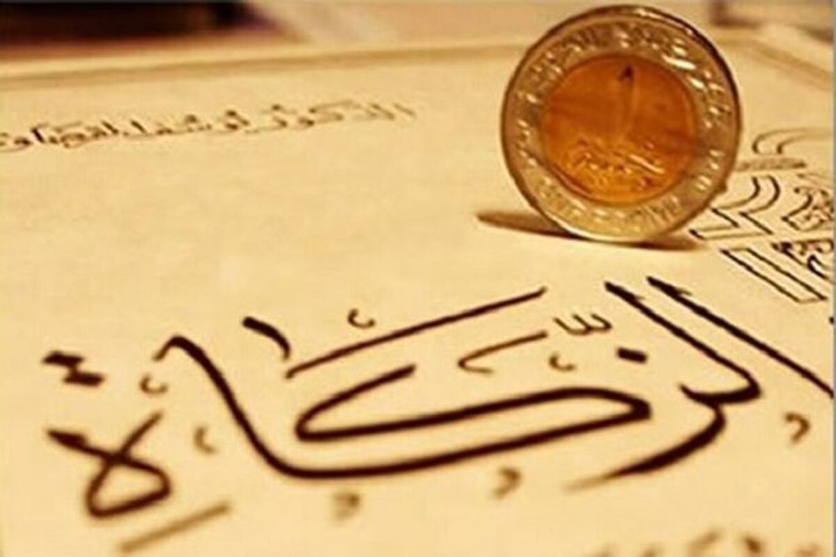 کمیته امداد سیریک