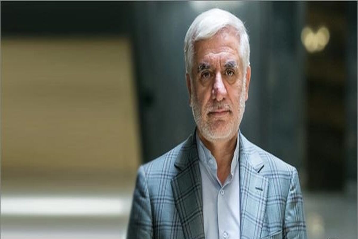 جمالی