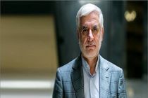 تاکنون نماینده ای از مجلس به دستگاه قضایی احضار نشده است