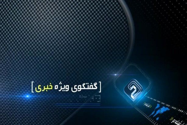 رد پای دخالت عربستان در حوادث بصره/گروههای آموزش دیده اقدام به آشوب گری کردند