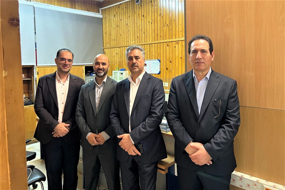 بانک سرمایه